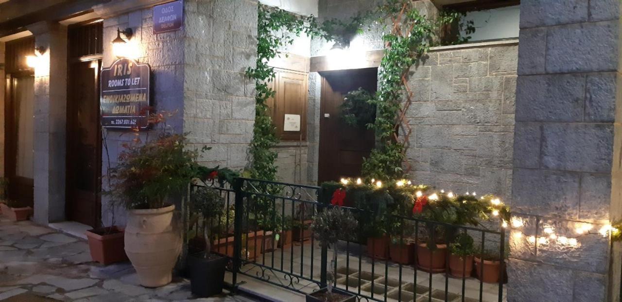 Iris Hotel Arachova Exterior photo